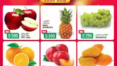el3rod.com00001-709