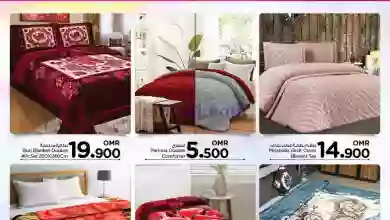 el3rod.com00001-713