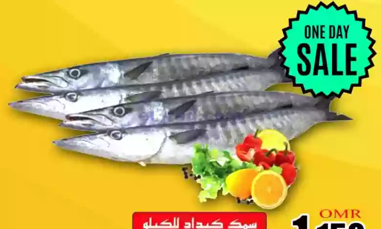 el3rod.com00001-746