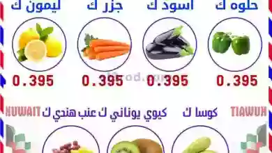 el3rod.com00001-763