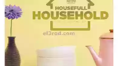 el3rod.com00001-780