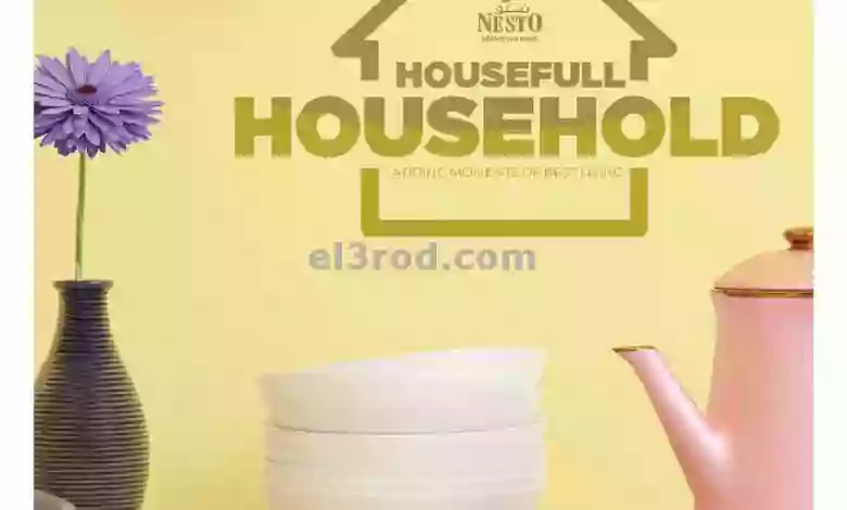 el3rod.com00001-780