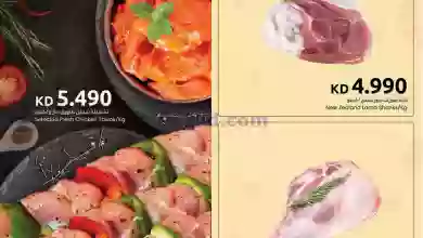 el3rod.com00001-831