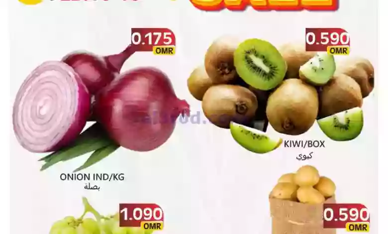 el3rod.com00001-838