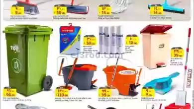 el3rod.com00001-843