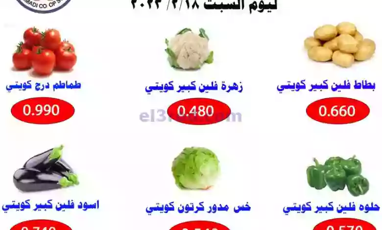 el3rod.com00001-894