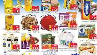 عروض نستو الكويت|20 حتى 21-2-2023 el3rod.com00001-924