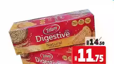 عروض كنز هايبر ماركت الإمارات|19-2-2023 el3rod.com00001-929