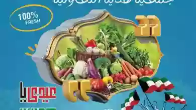 el3rod.com00002-1113