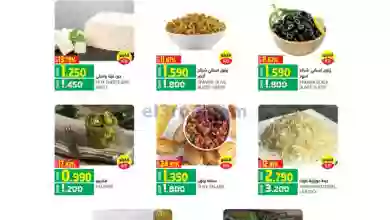 el3rod.com00002-298