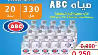 el3rod.com00002-335