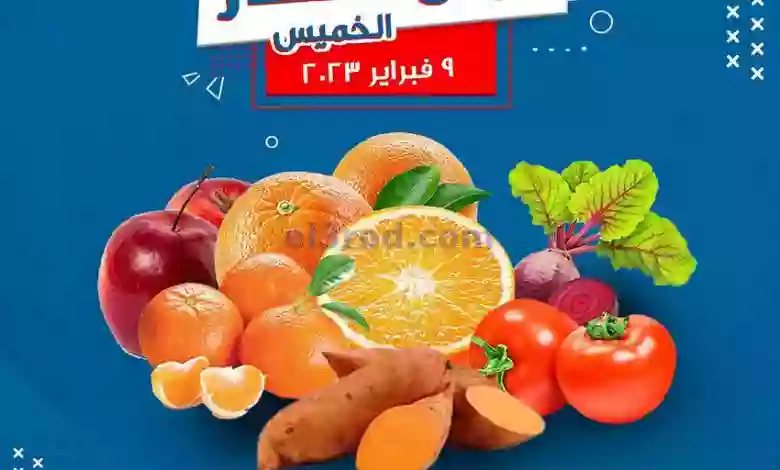 el3rod.com00002-381