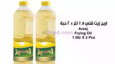 el3rod.com00002-394