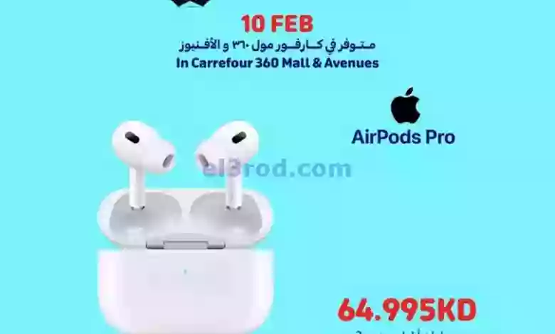 el3rod.com00002-401