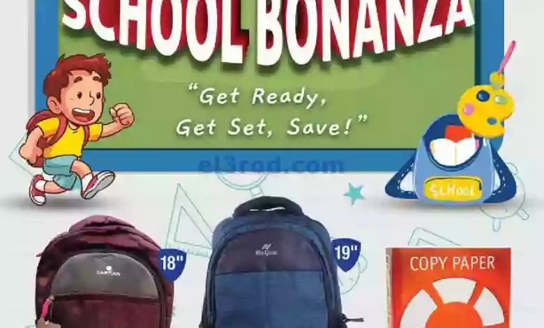 el3rod.com00002-432