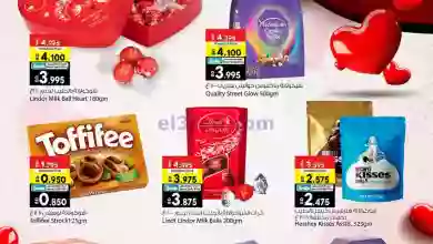 el3rod.com00002-472