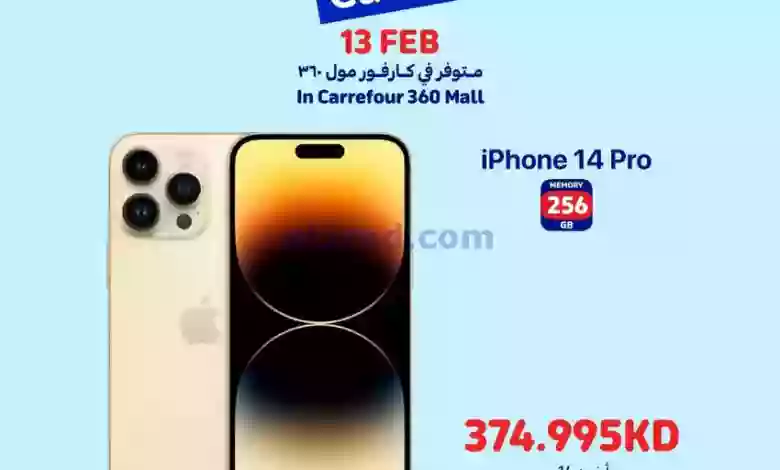 el3rod.com00002-502