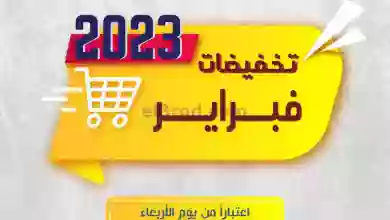 el3rod.com00002-662