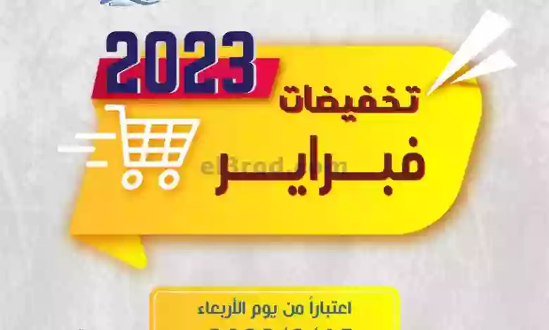 el3rod.com00002-662