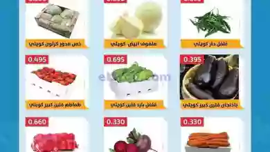 el3rod.com00002-822