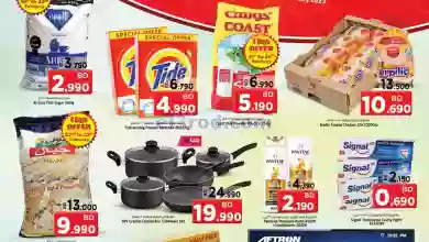 el3rod.com00002-833