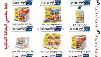 el3rod.com00002-920