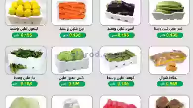 el3rod.com00002-921