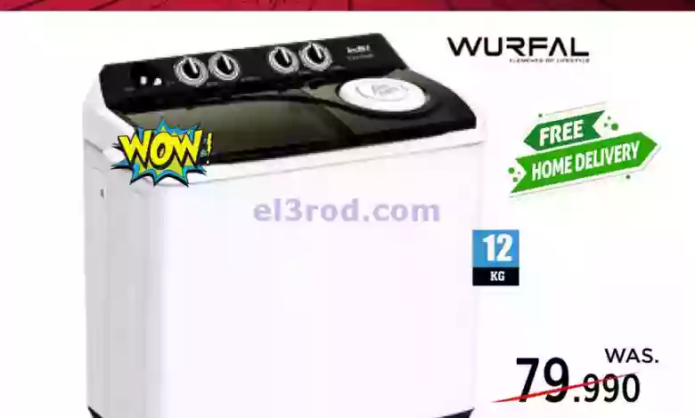 el3rod.com00003-1015
