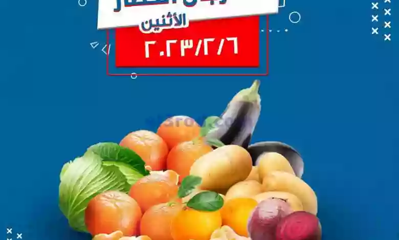 el3rod.com00003-164