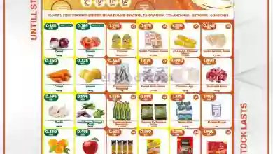 el3rod.com00003-278