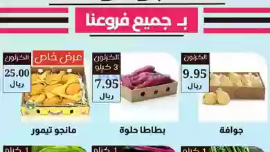 el3rod.com00003-383