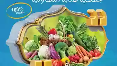 el3rod.com00003-424