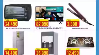 el3rod.com00003-566