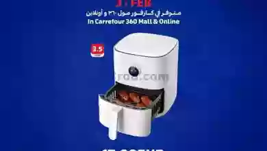 el3rod.com00003-78