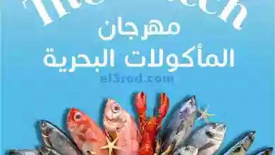 el3rod.com00003-88