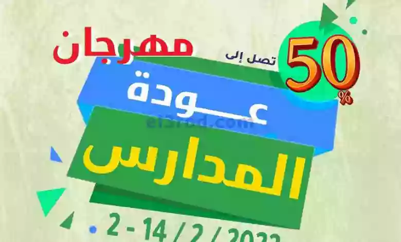 el3rod.com00004-107