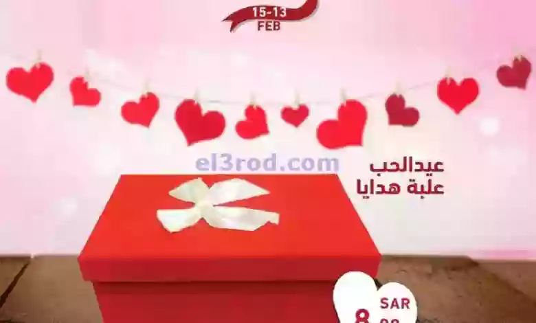 el3rod.com00004-401