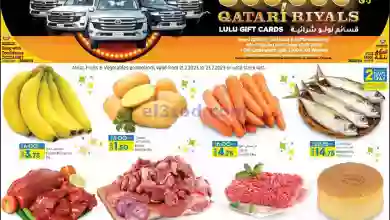 el3rod.com00004-729