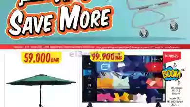 el3rod.com00005-246