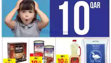 el3rod.com00006-340