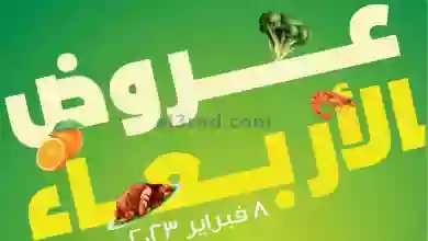 el3rod.com00009-120