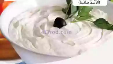 el3rod.com00010-172