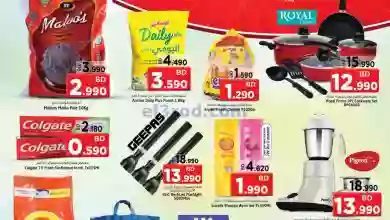 el3rod.com00010-277