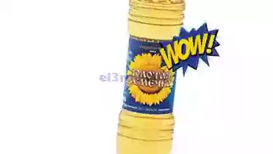 el3rod.com00012-76