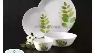 عروض سفاري الامارات|19-2-2023|الاحد|يوميا el3rod.com00015-209