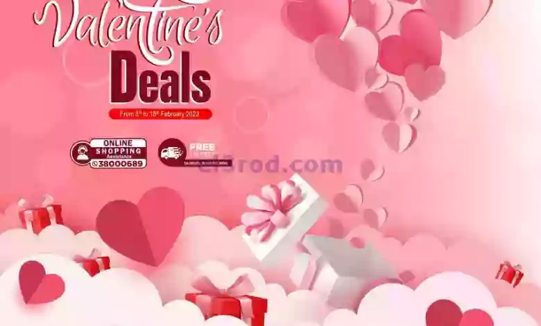 el3rod.com00016-109