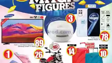el3rod.com00024-61
