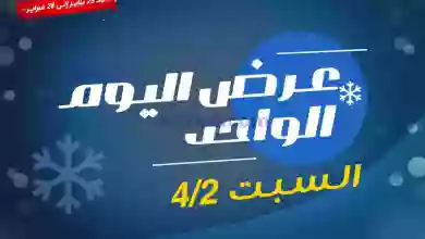 el3rod.com00028-20