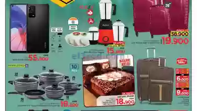 el3rod.com00033-105