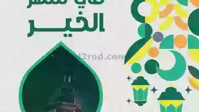 el3rod.com00050